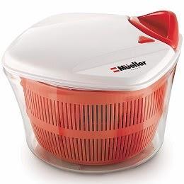 Brieftons QuickDry Salad Spinner - How to Use 